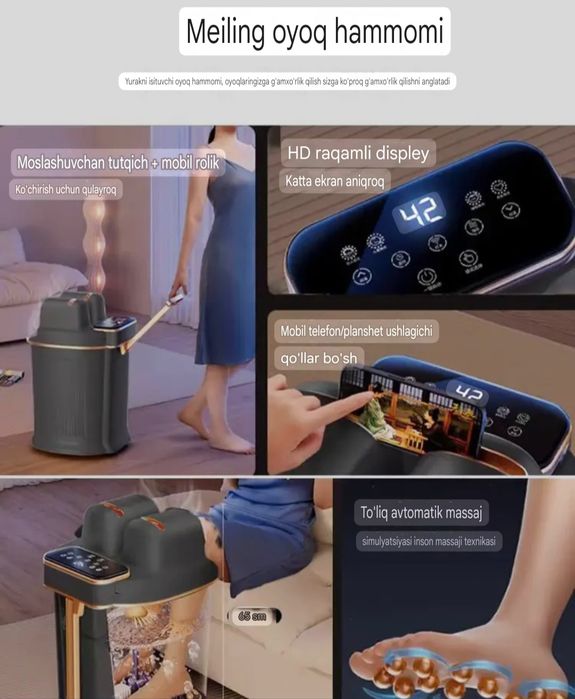 оригинальный Ведро для ванны для ног с автоматическим нагревом