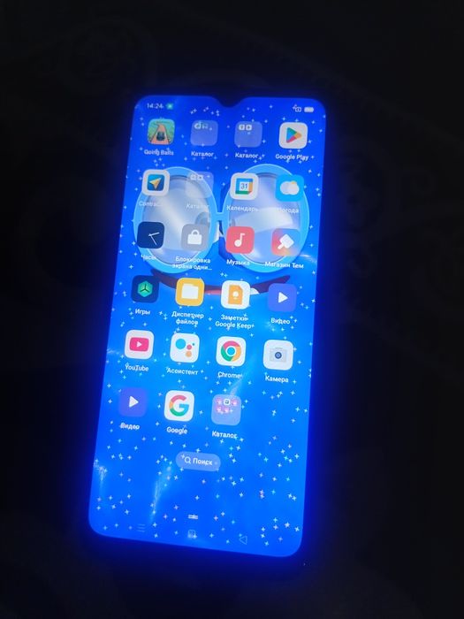 Срочна продам не  дорого