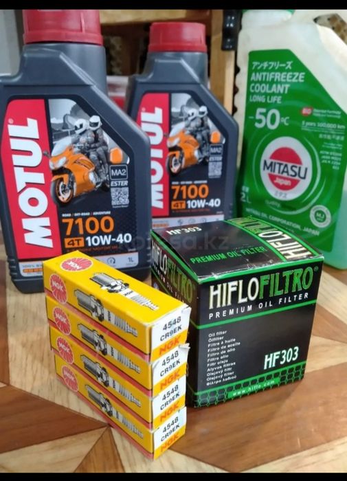 Продам Кавасаки/Версис-650,2008 г.в.