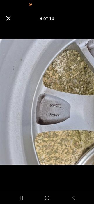 5×105×17 7.0j ет38 централен56.6