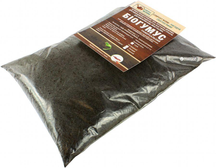 Biyogomus tabiy ozuqa optim narhlarda