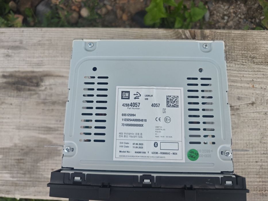 Продам магнитолу от кобальта