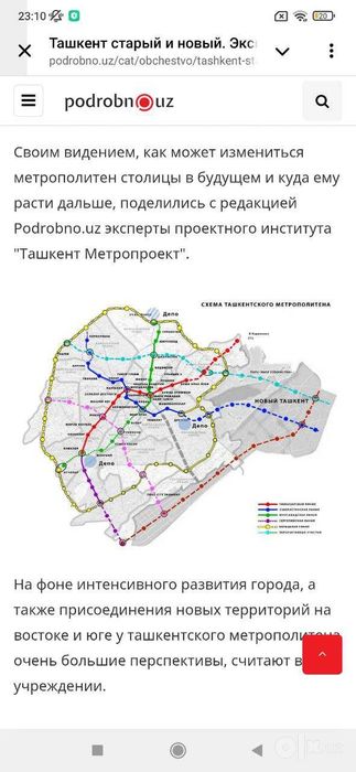 Продается квартира 1/7/11 Qoyliq katta bozorida