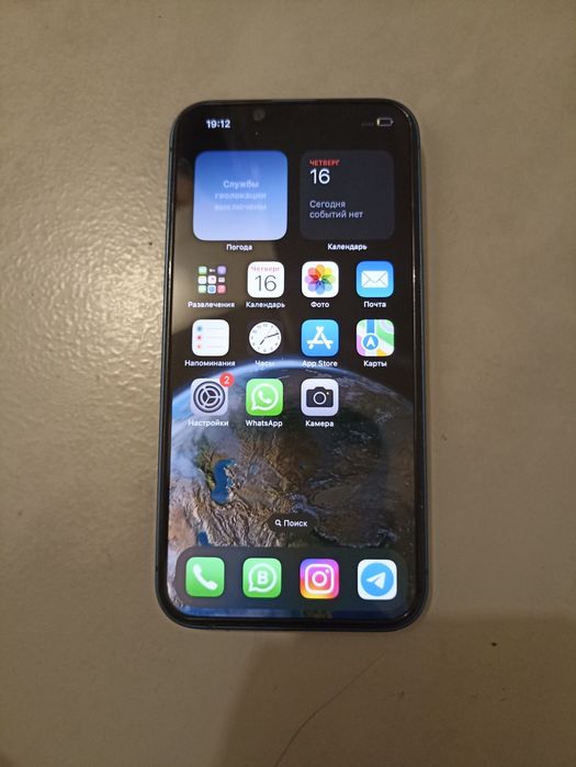 Айфон 13 память 128 емкость 99%