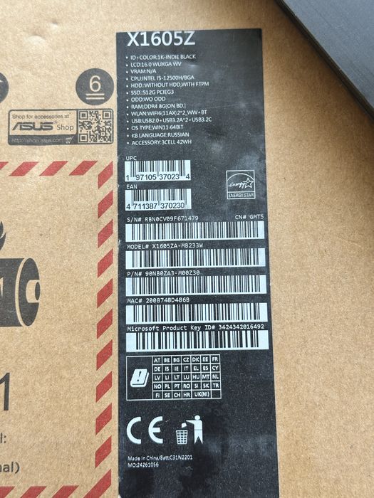 Ноутбук Asus Vivobook 16