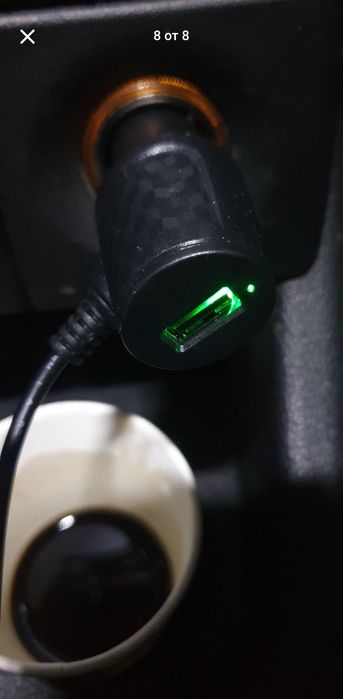 Екра с блутут 7"