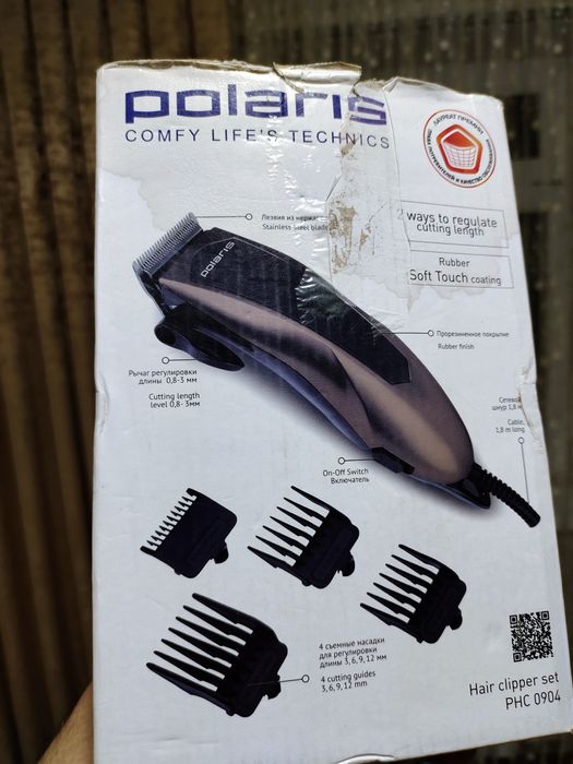 POLARIS soch olish mashinkasi sotiladi