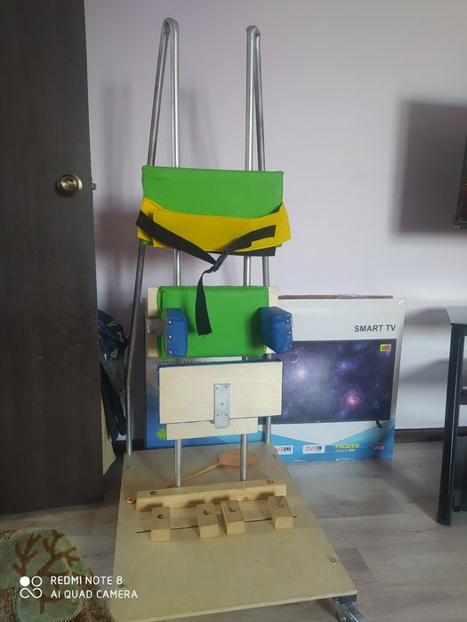 Вертиколизатор для детей