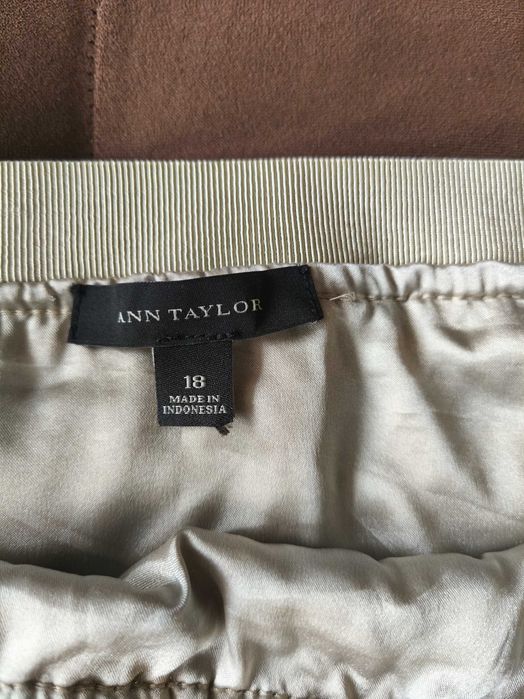 Нова дамска пола