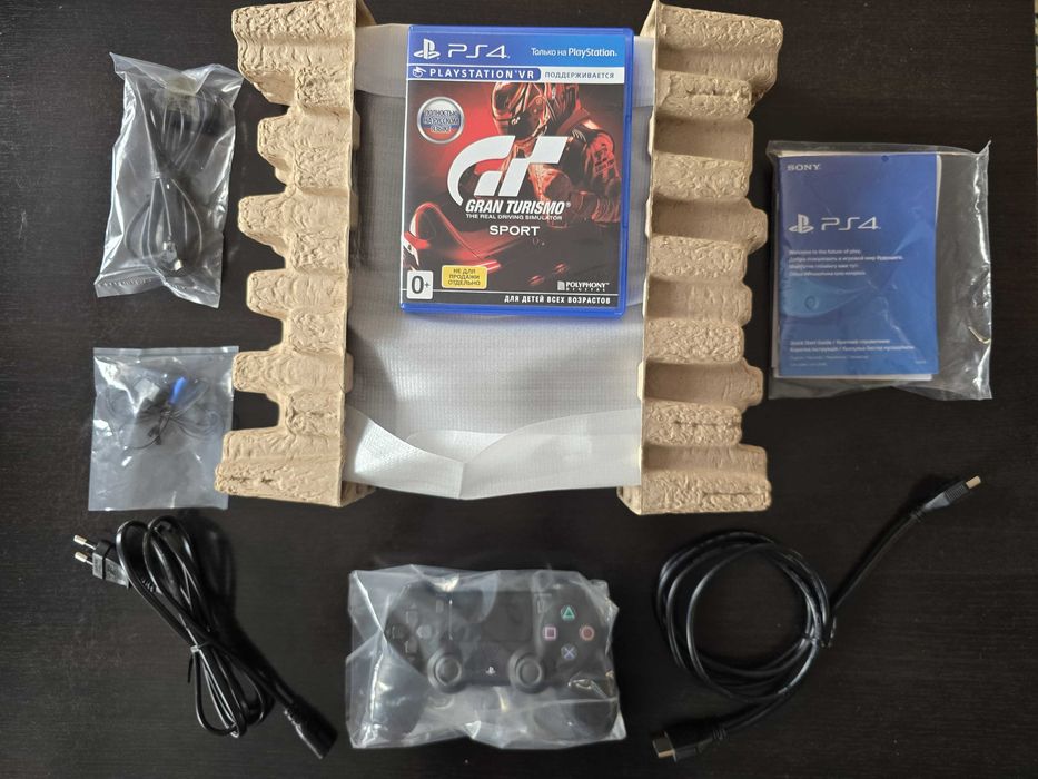 Playstation 4 Slim 1TB