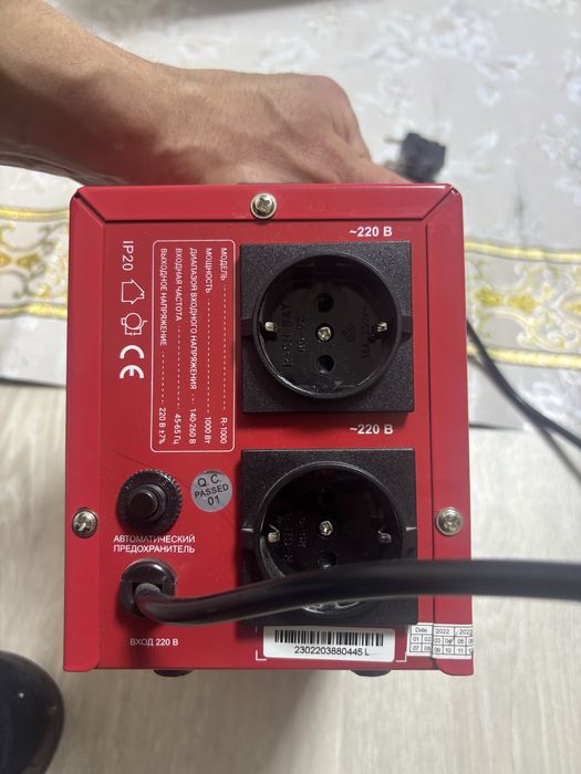 Нуго бест коврик турманивые