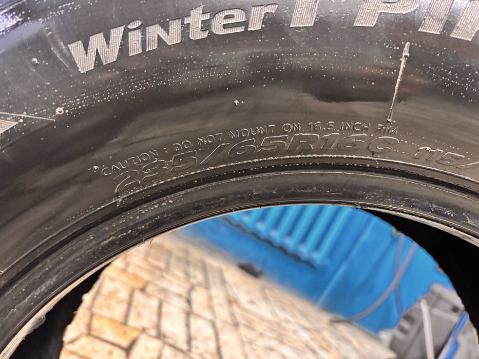 Продам резину зима