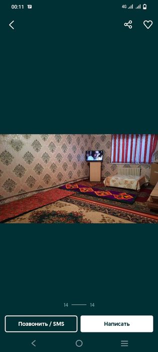 Продам мансарт город кентау