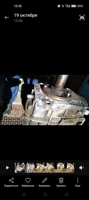 Аргонная сварка 24/7