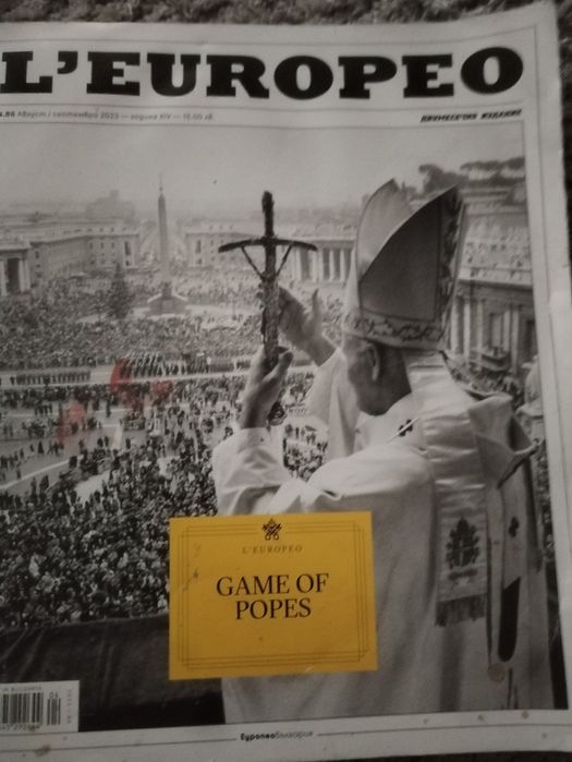 Списания National geographic, Europe, Biograph.