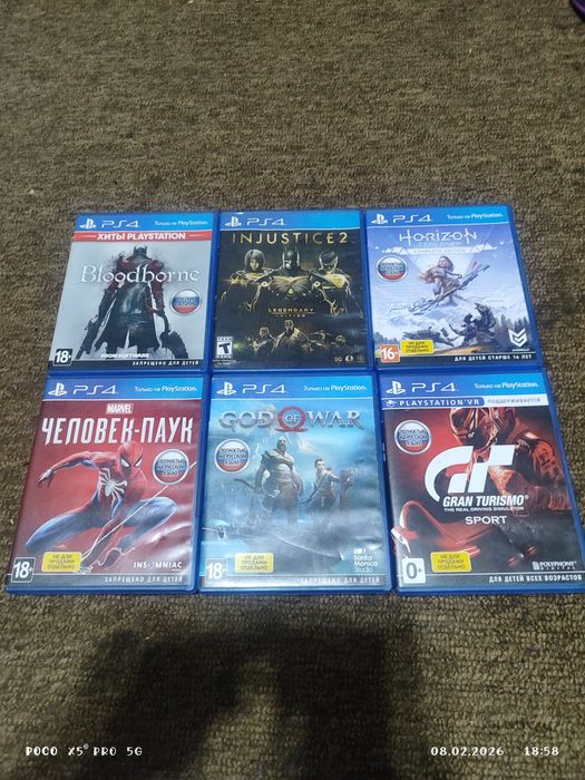 Продам игры на PS