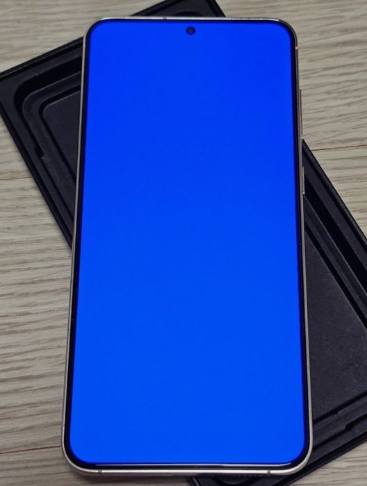 Samsung Galaxy S23 - cream, 256gb