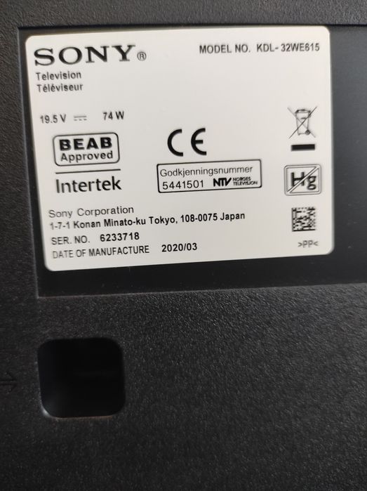 Смарт Телевизор SONY BRAVIA 32 инча