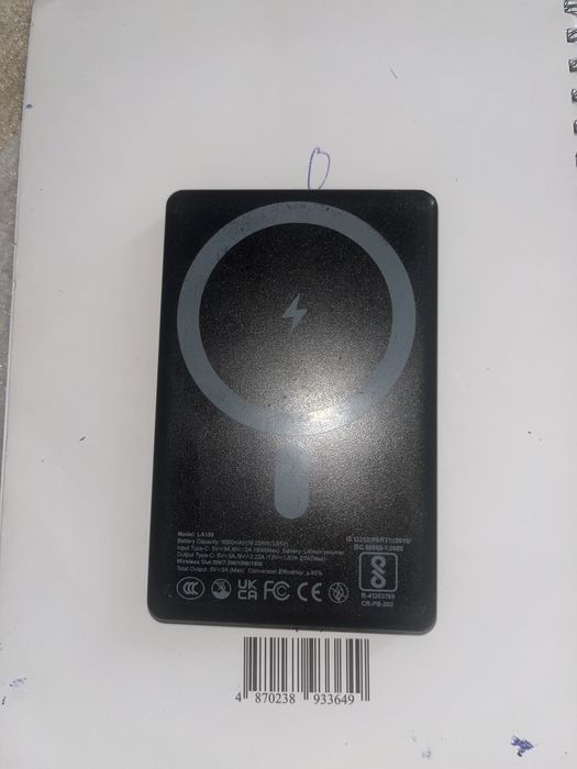 Айфон Зарядка оригинал