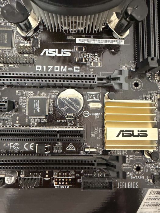 Дънна платка ASUS D170M-C и процесор intel core i7 6700