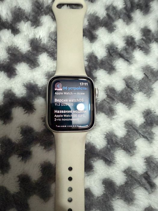 Apple watch Se Gen 2 40mm