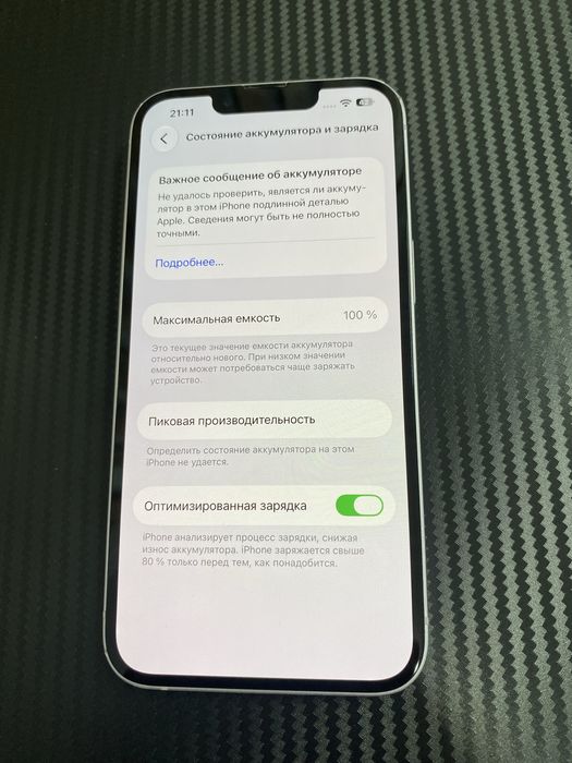 Iphone 14 128gb akb 100