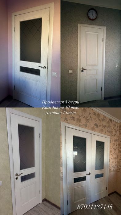 Продаются двери, российсские хорошего качества . Забирать самовывозом