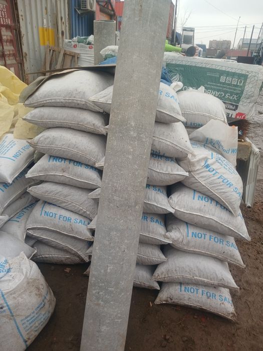 Продам смеси цемент песок