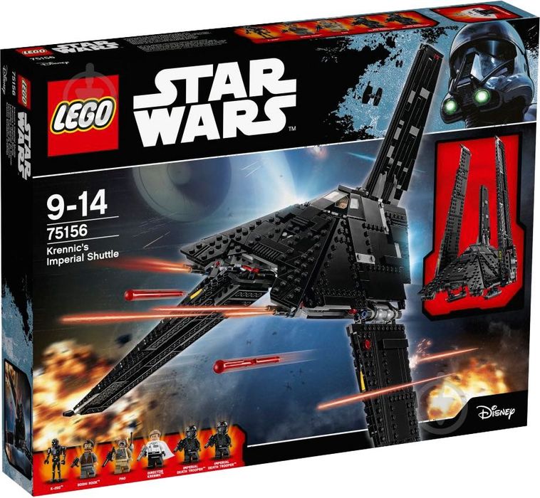 Lego star wars krennics imperial shuttle 75156