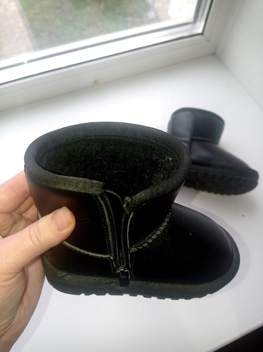 Зимние уги на мальчика или девочку