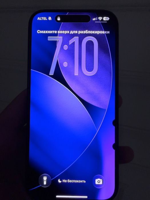 Продам Айфон 15 про