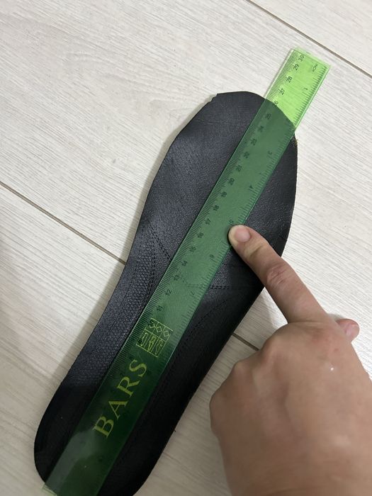 Мужская обувь