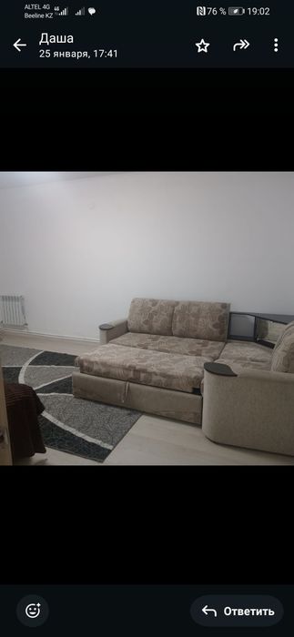 Продам, Сдам благоустроеный дом