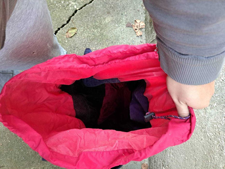 Туристическа раница