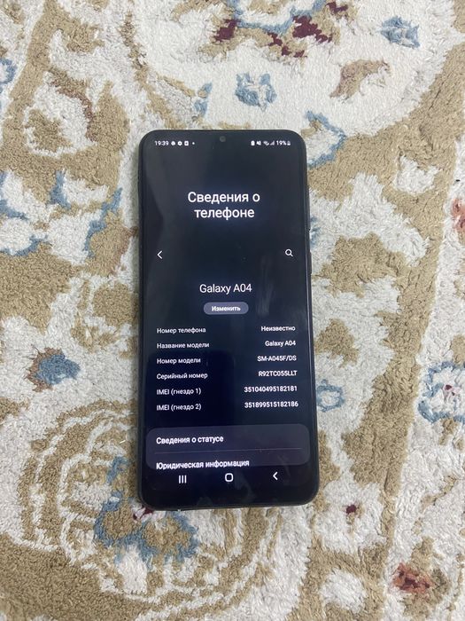 продам Galaxy a04 64гб состояние нормально