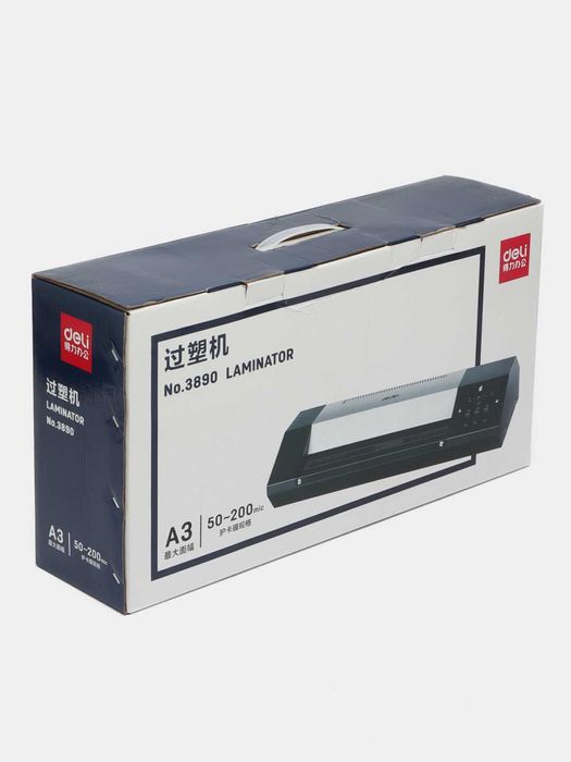 Ламинатор Deli 3890, А3 Original