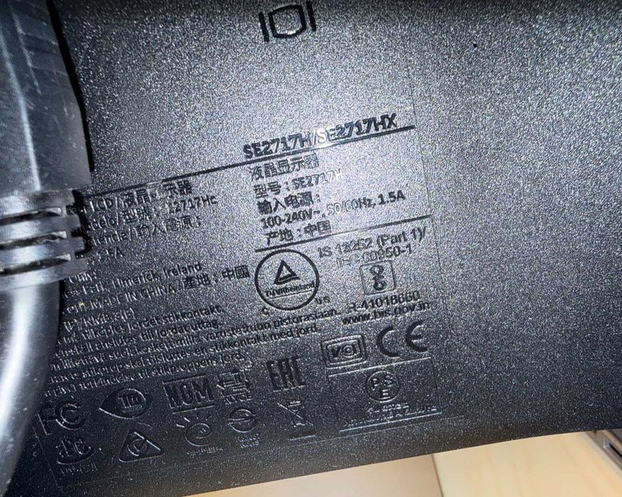 Vand Monitor LED IPS Dell 27" SE2717H