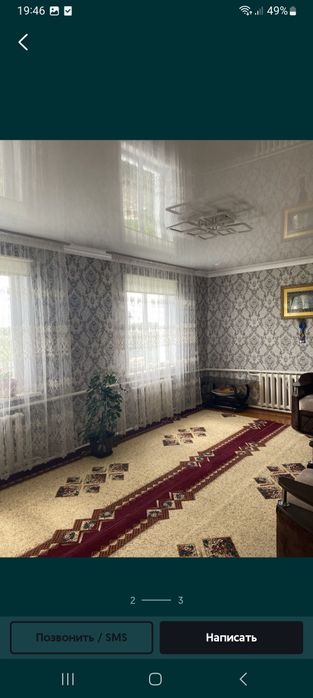 Продам   дом в с. Краснознамённое.