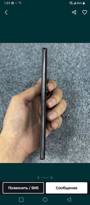 Lg velvet 8/128 Obmen