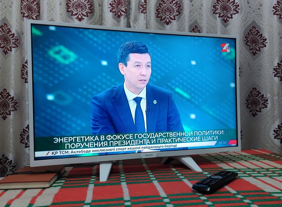 Продам телевизор Philips 32" (81 см), оригинал