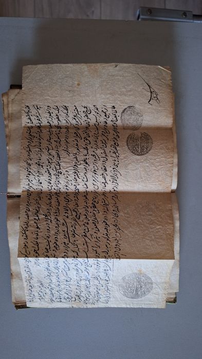 Продам старую рукопись