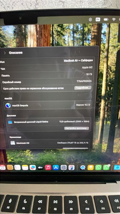 macbook air m2 16gb 256gb