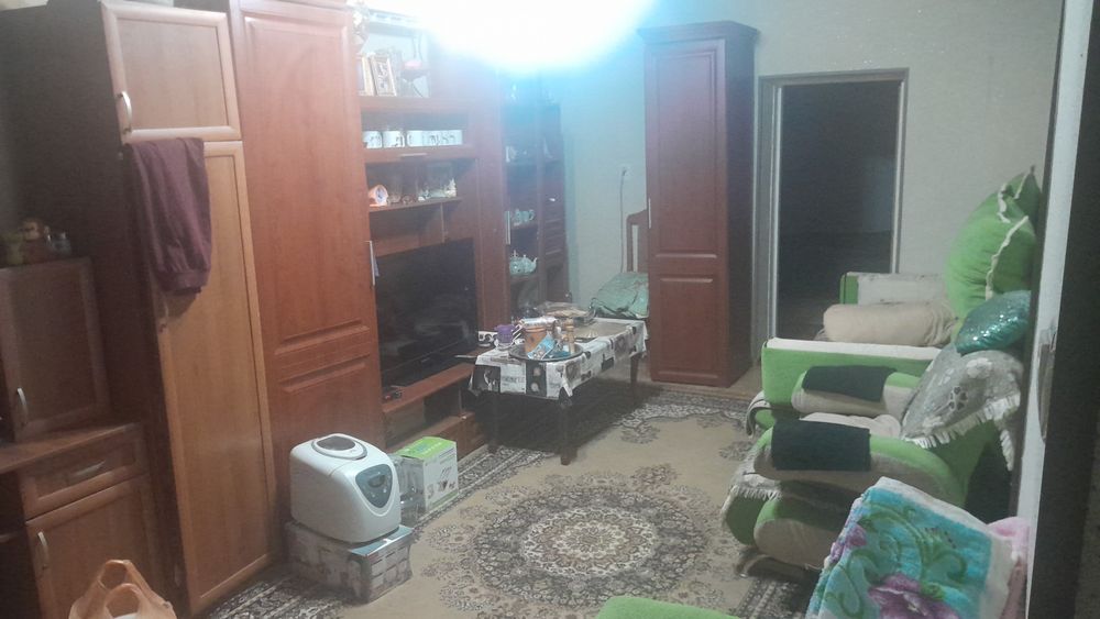 Недвижимость дом