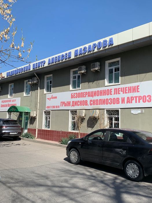 5/1/2- нежилое помещение центр, 135 кв Новомосковкая 1500