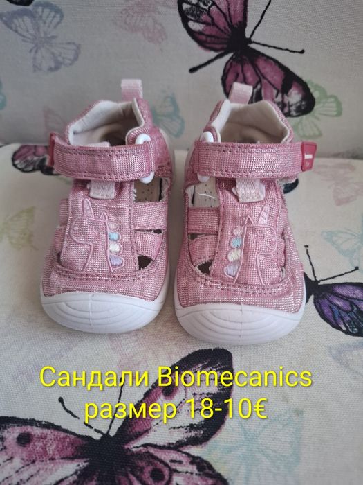 Детски обувки Biomecanics, PUMA,  New Balance и Mayoral