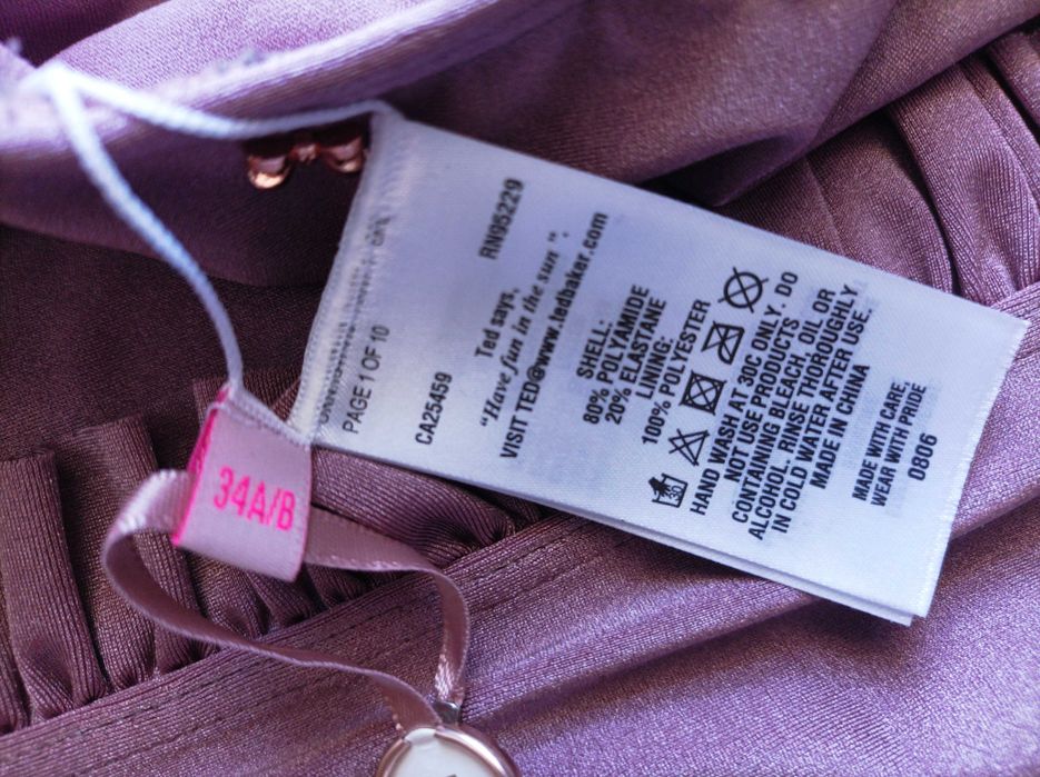 Ted Baker/Fisico/Zeybra/Miss Bikini  Бански XS/S