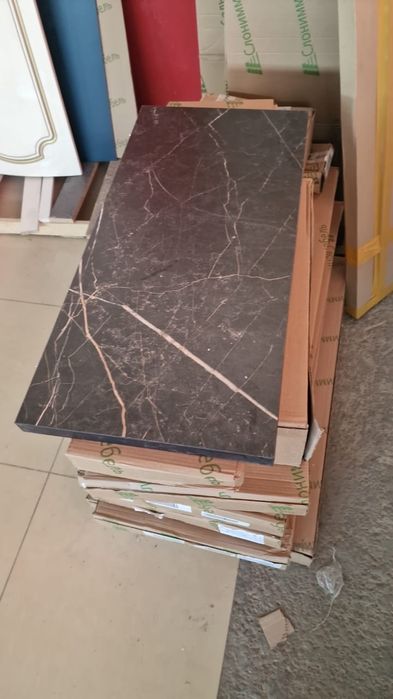 Стол          стуля