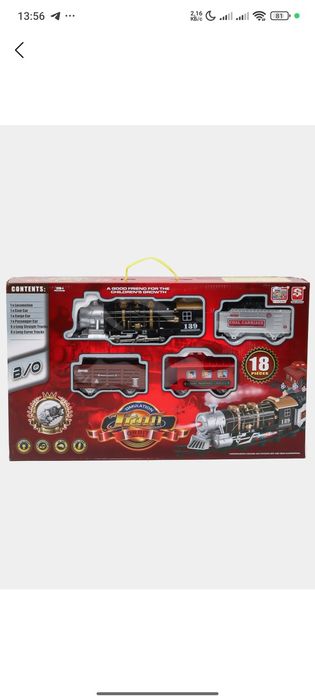 Bolalar uchun oyinchoq poyez