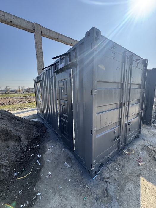 Konteyner/контейнер