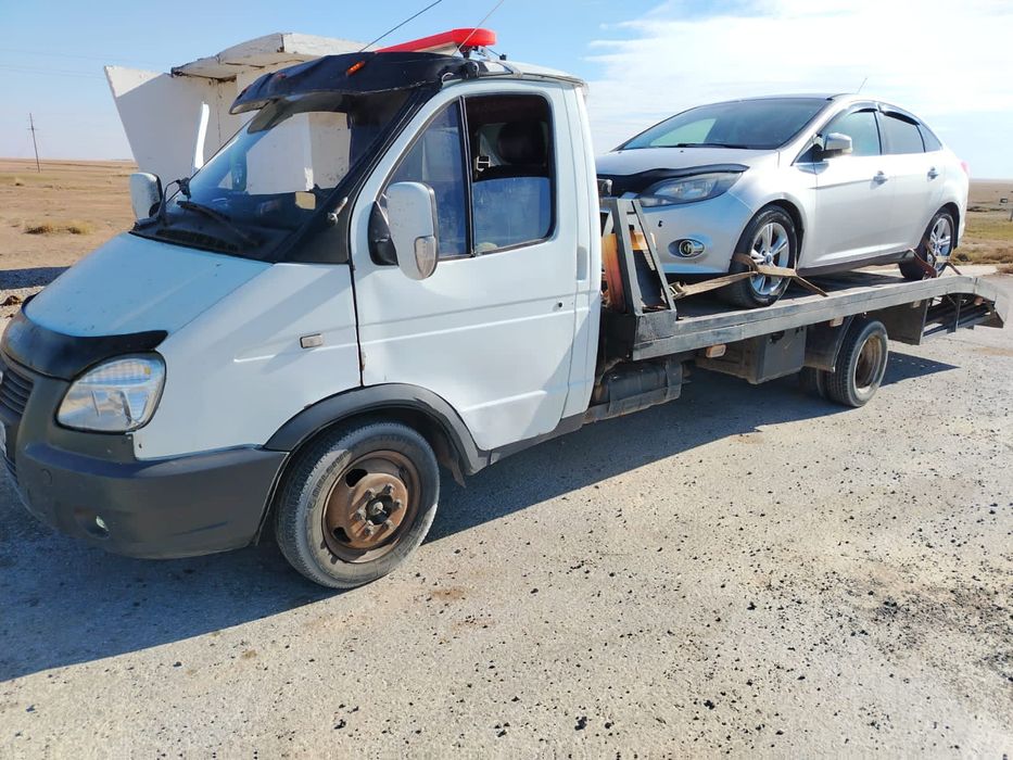 Эвакуатор  услуги